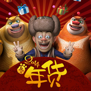 韩国女主播裸奶爆乳
