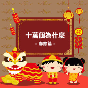 韩国女主播裸奶爆乳
