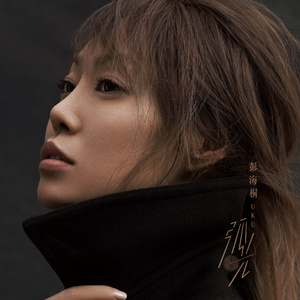 韩国女主播裸奶爆乳
