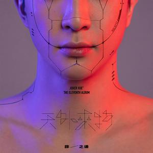 韩国女主播裸奶爆乳
