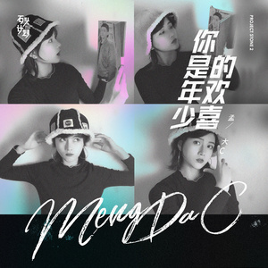 韩国女主播裸奶爆乳
