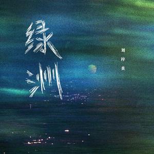 韩国女主播裸奶爆乳
