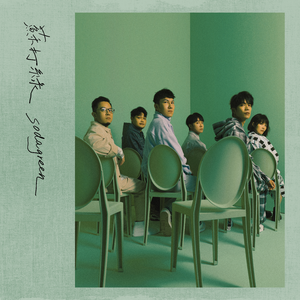 韩国女主播裸奶爆乳
